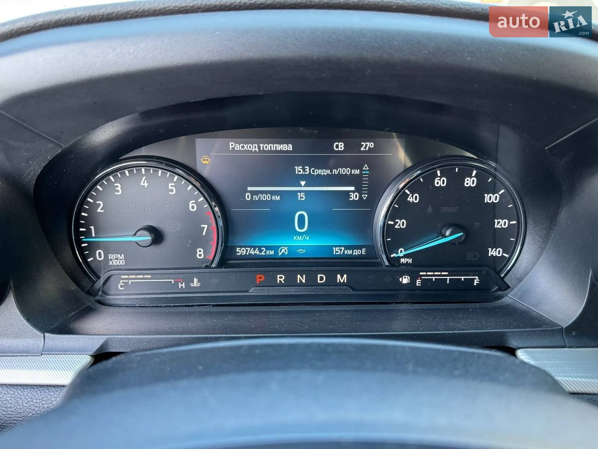 2019 Ford Explorer - мініатюра 19