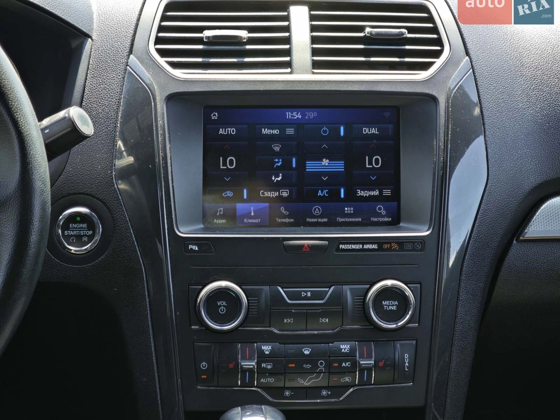 2018 Ford Explorer - мініатюра 19