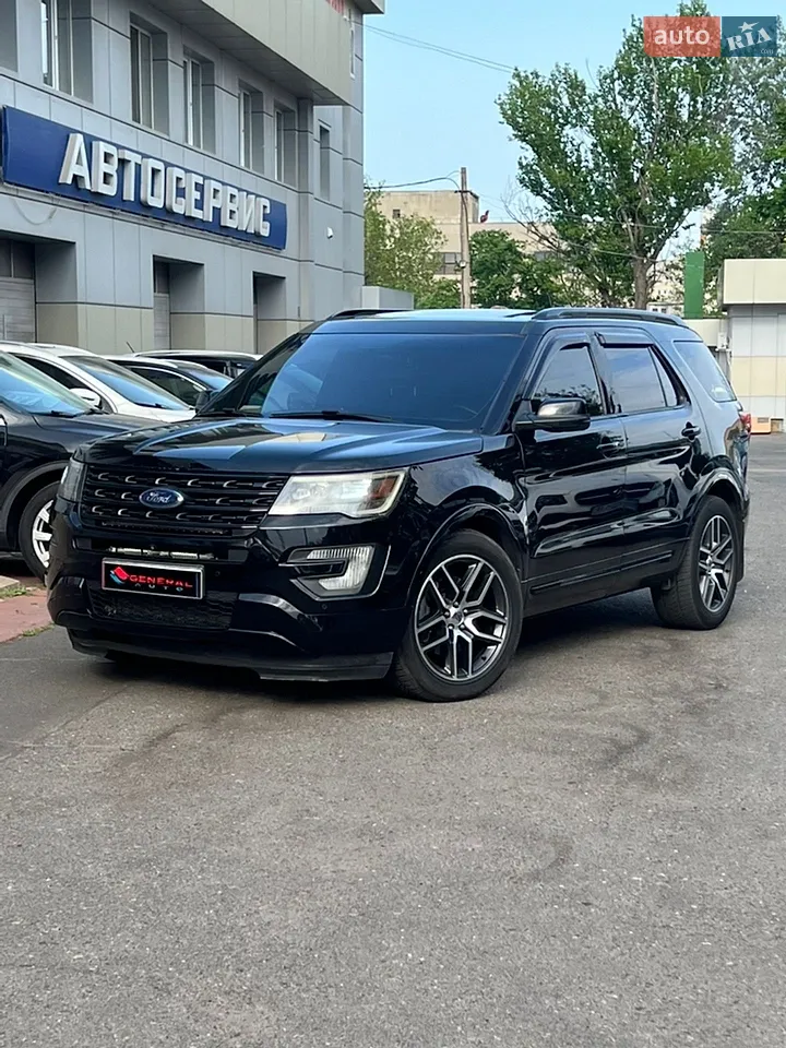 2017 Ford C-MAX - мініатюра 28