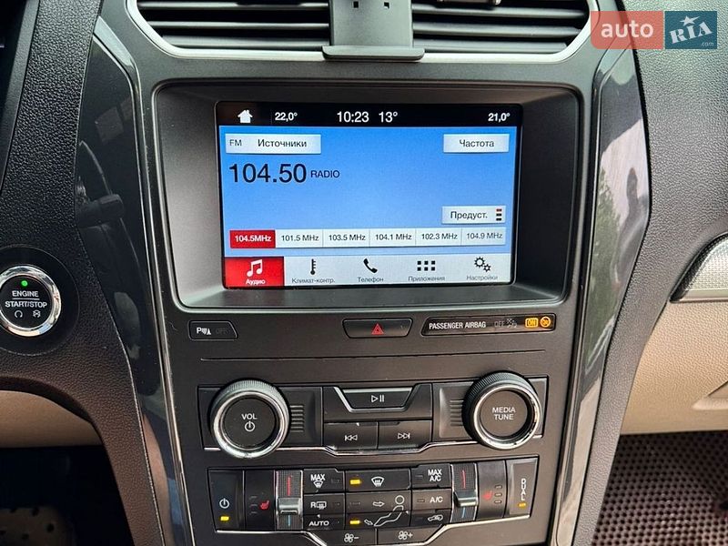 Внедорожник / Кроссовер Ford Explorer 2018 в Тернополе