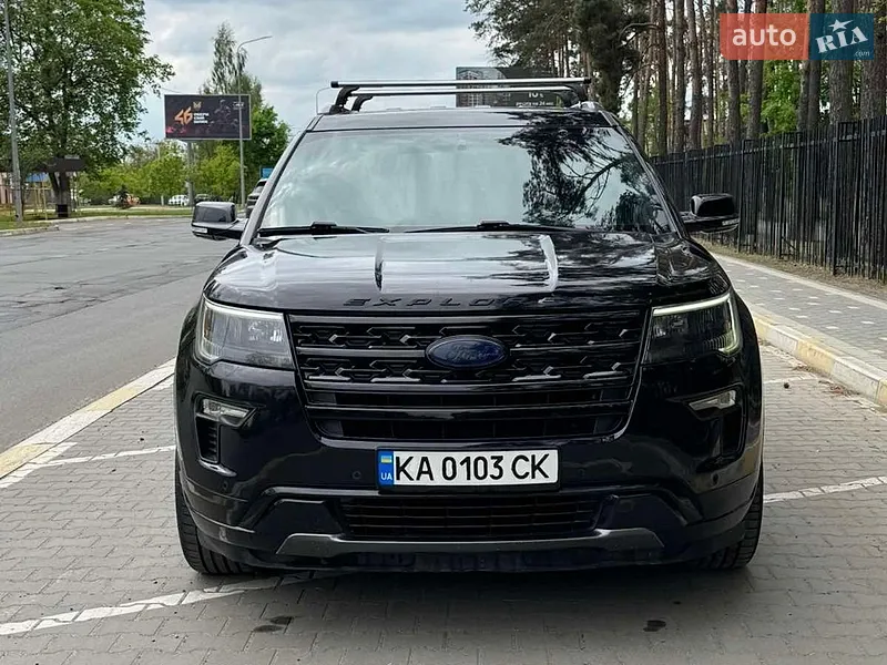 Ford Explorer
