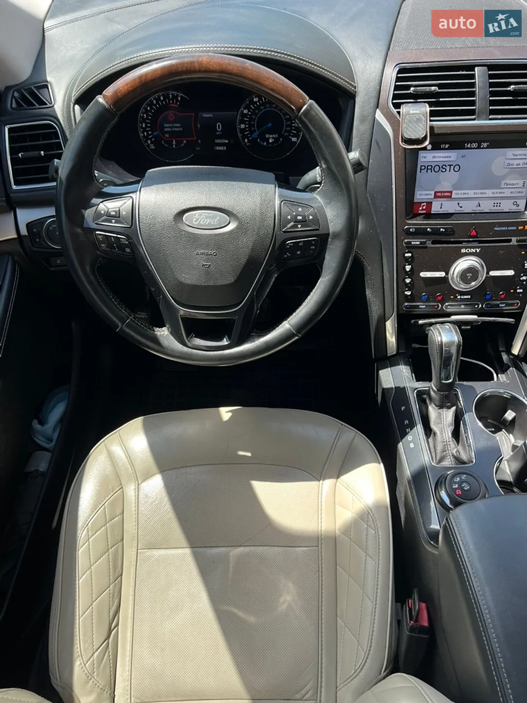 2017 Ford Explorer - мініатюра 33