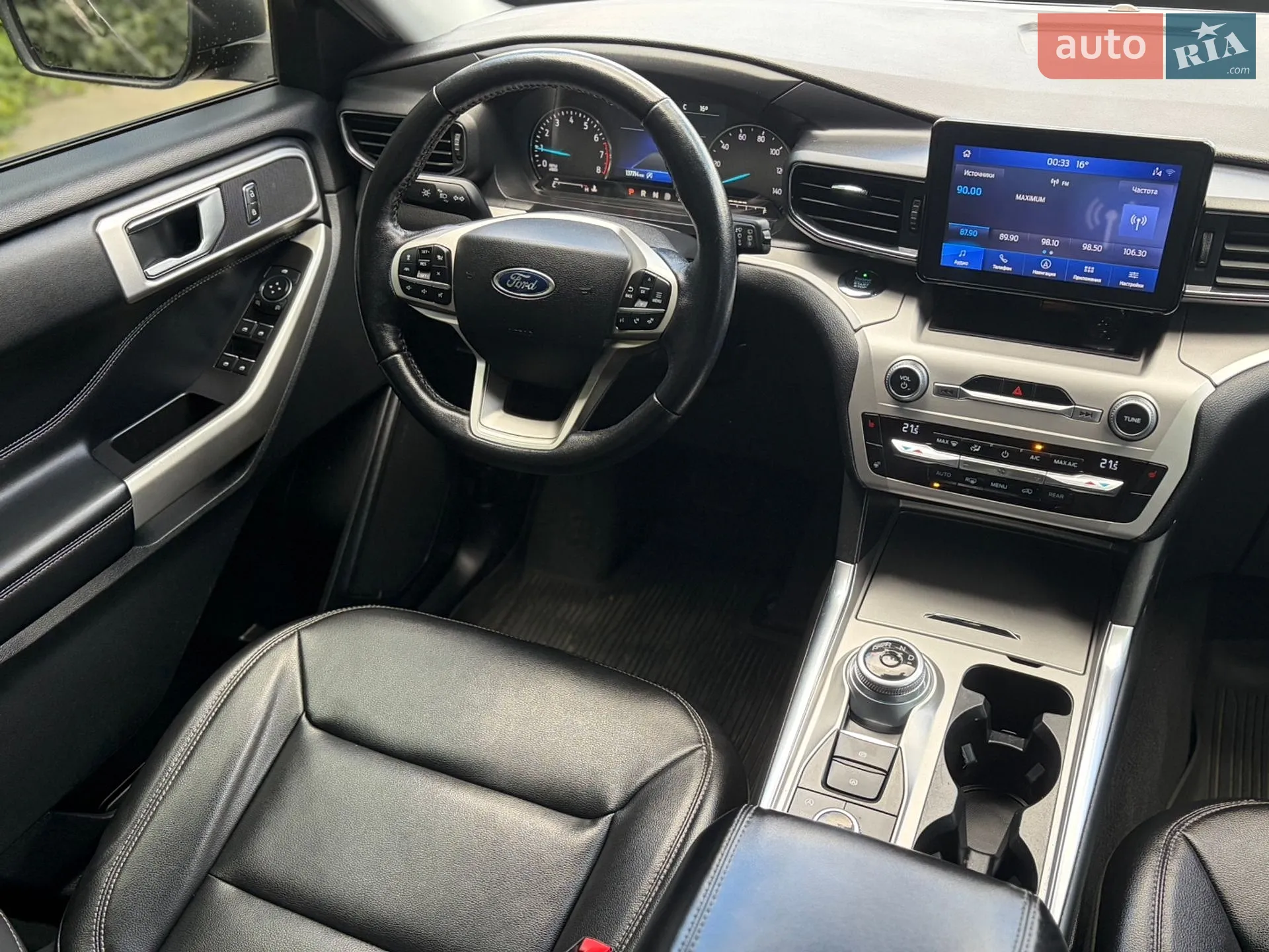 2020 Ford Explorer - мініатюра 25