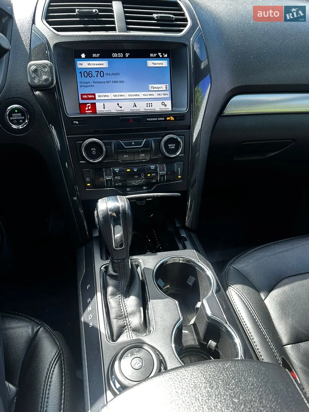2018 Ford Explorer - мініатюра 8
