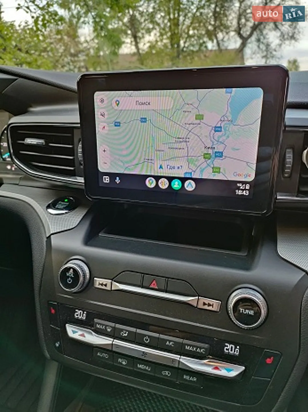 2020 Ford Explorer - мініатюра 34