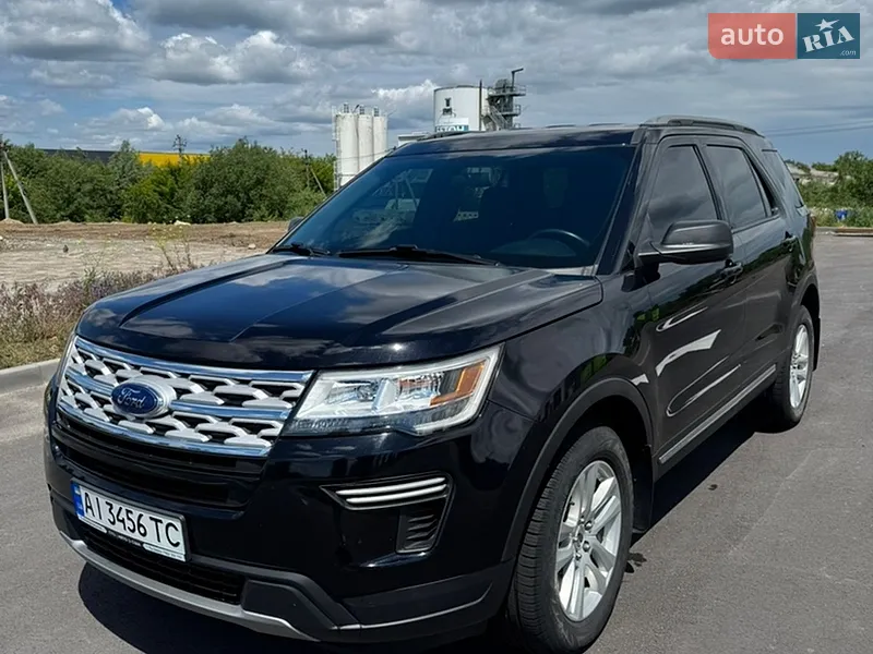 Ford Explorer