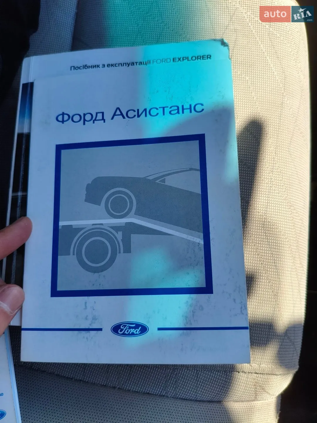 2015 Ford Explorer - мініатюра 50