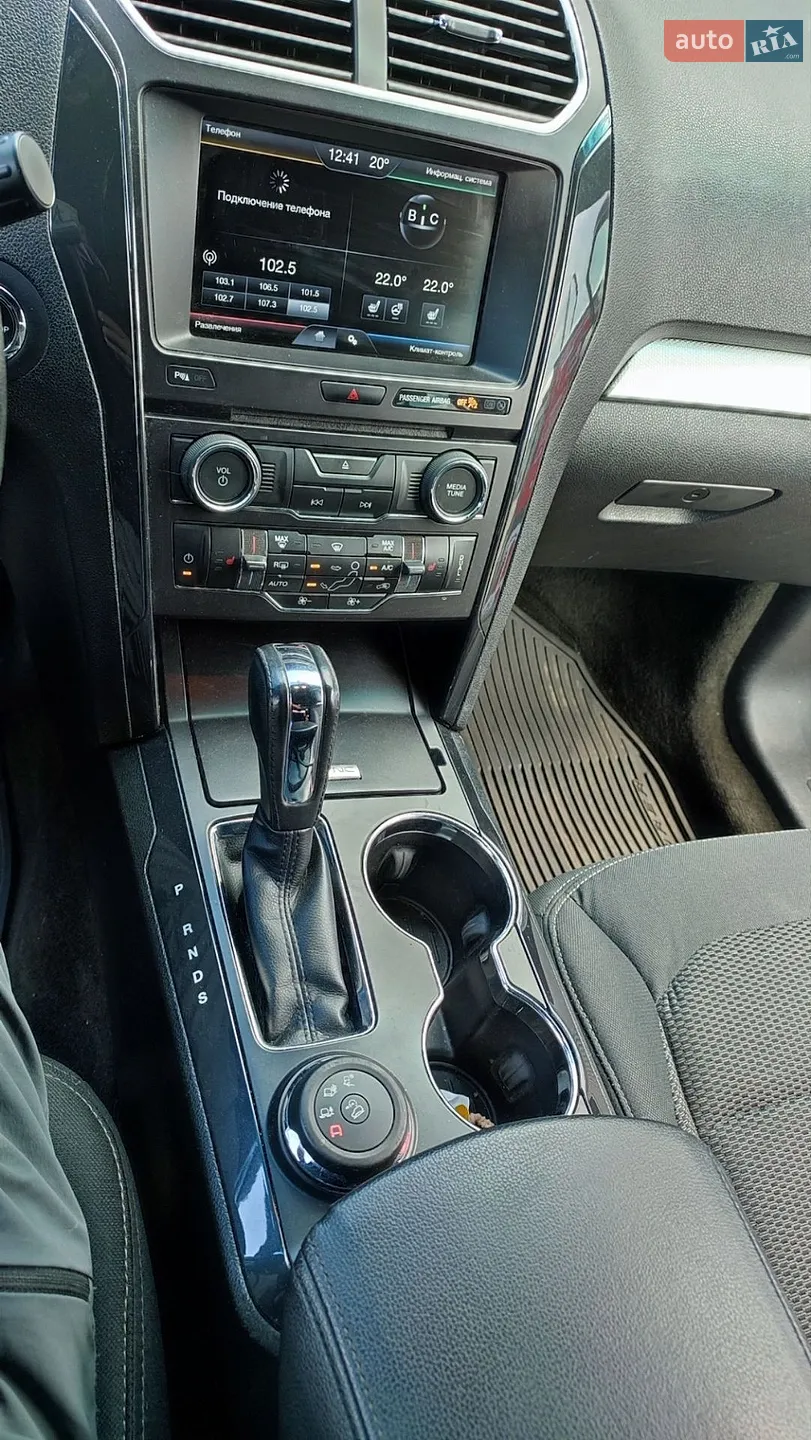 2015 Ford Explorer - мініатюра 19