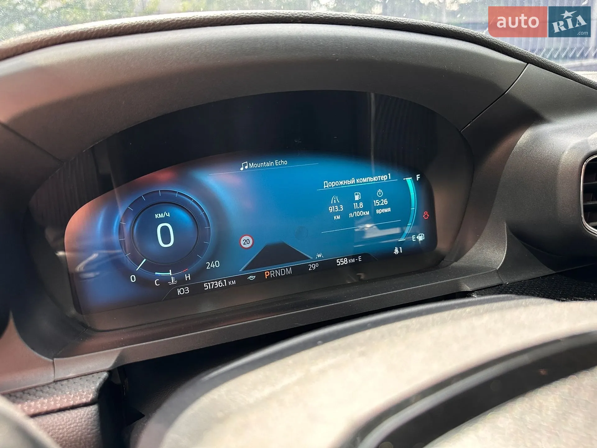 2021 Ford Explorer - мініатюра 18