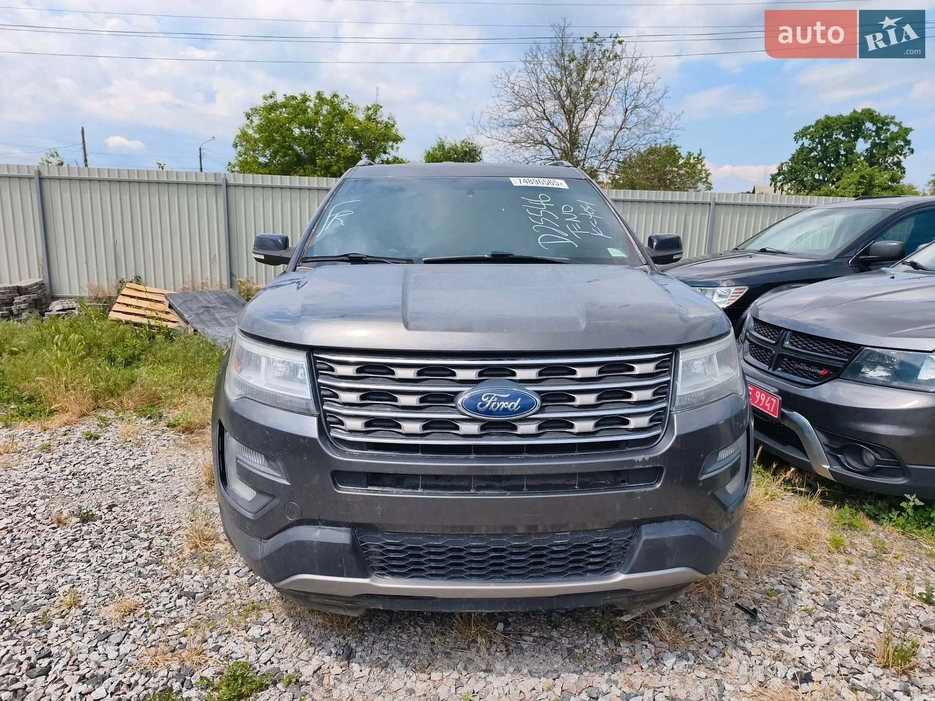 2016 Ford Explorer - мініатюра 2