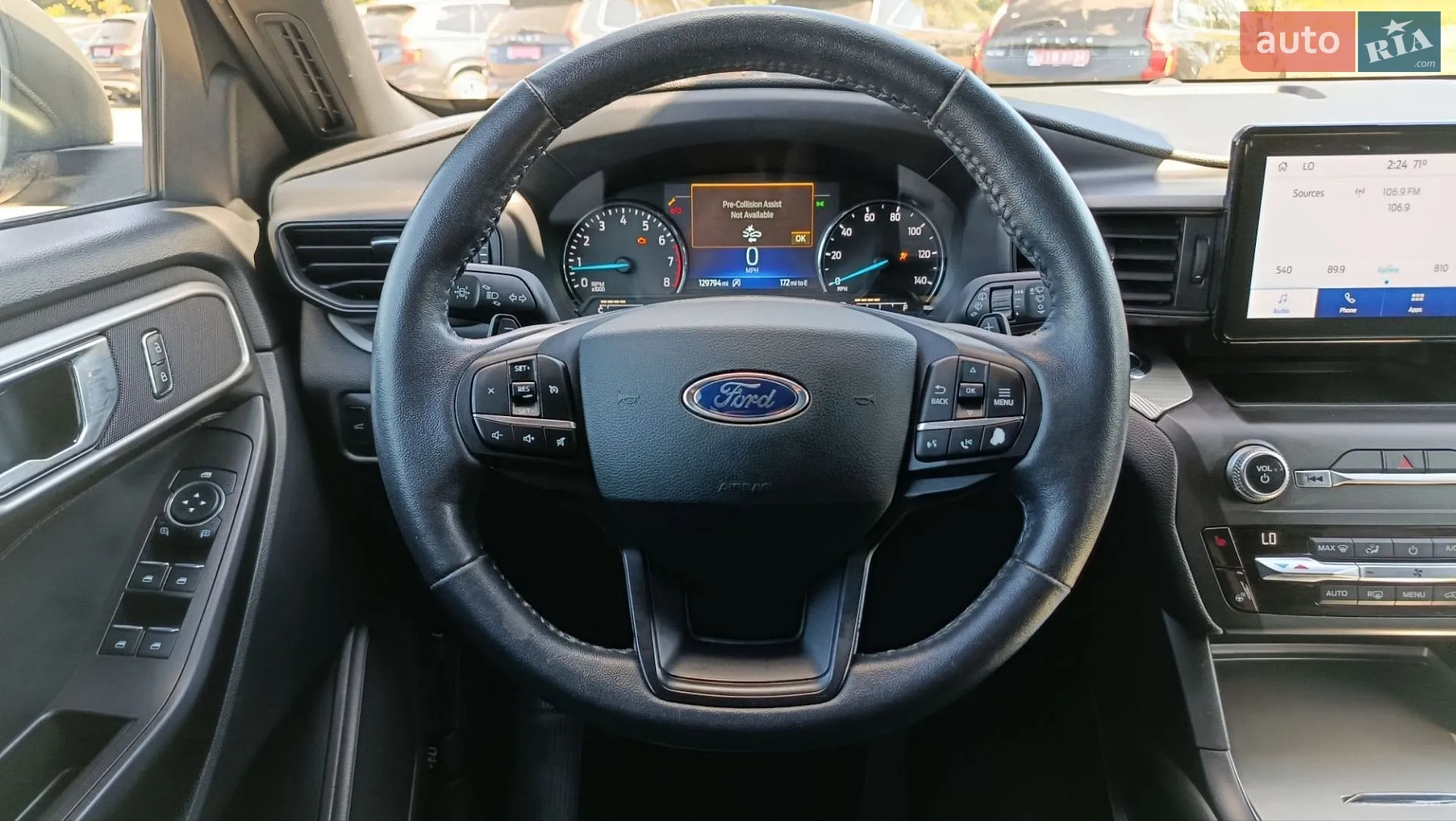 2020 Ford Explorer - мініатюра 23