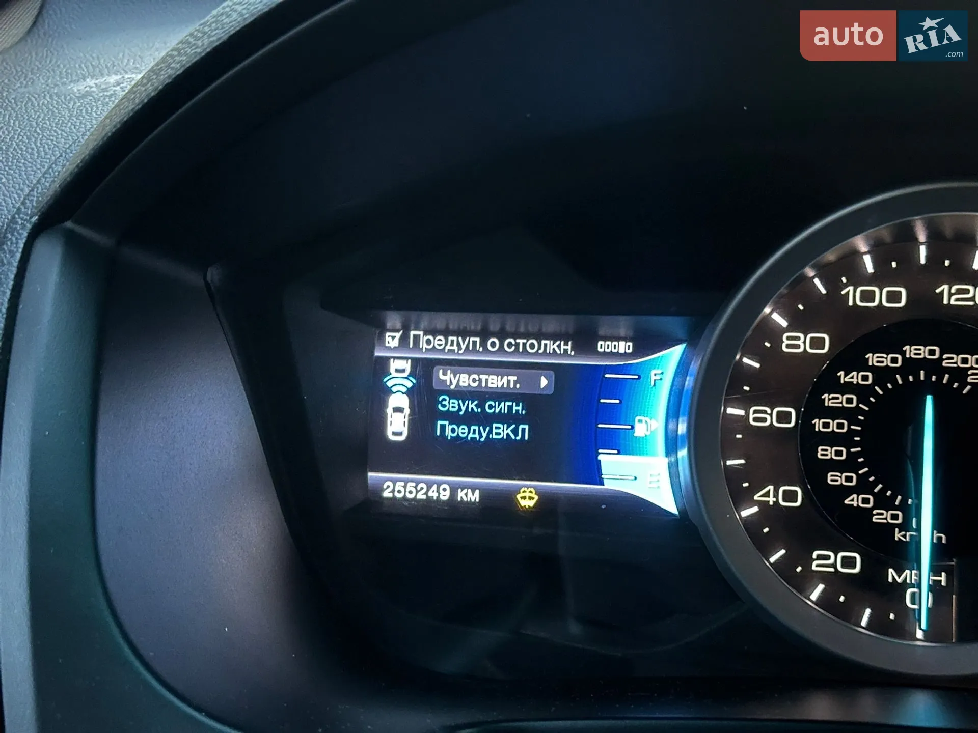2012 Ford Explorer - мініатюра 43