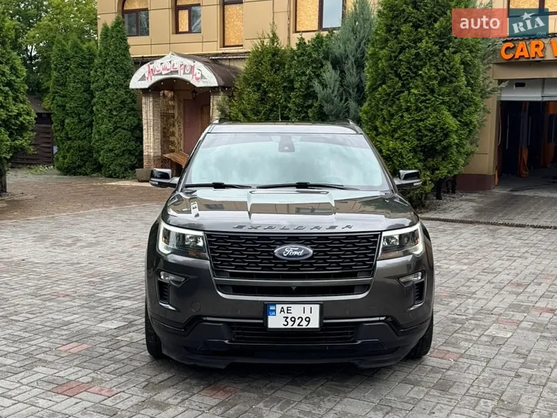 Ford Explorer