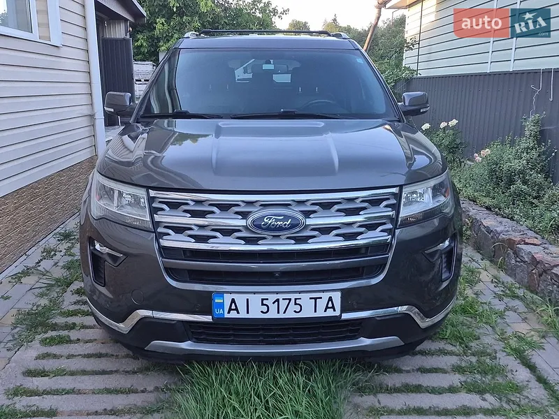 Ford Explorer