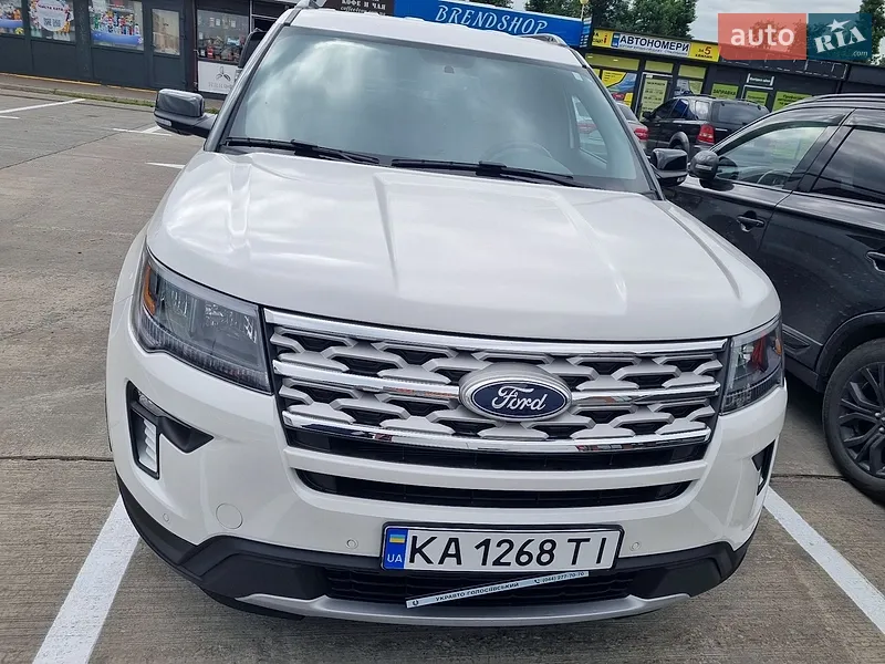 Ford Explorer
