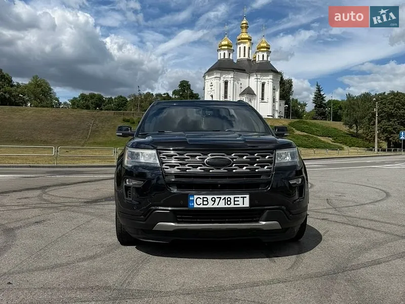 Ford Explorer