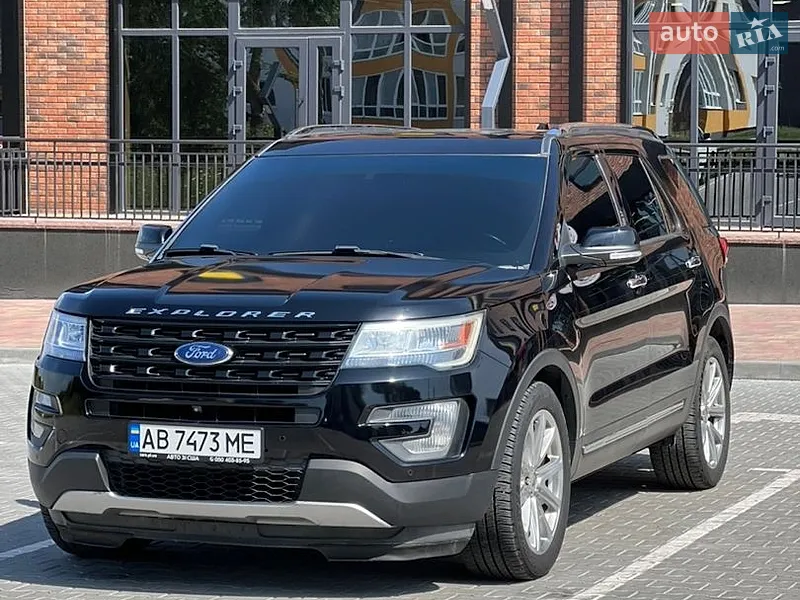 Ford Explorer