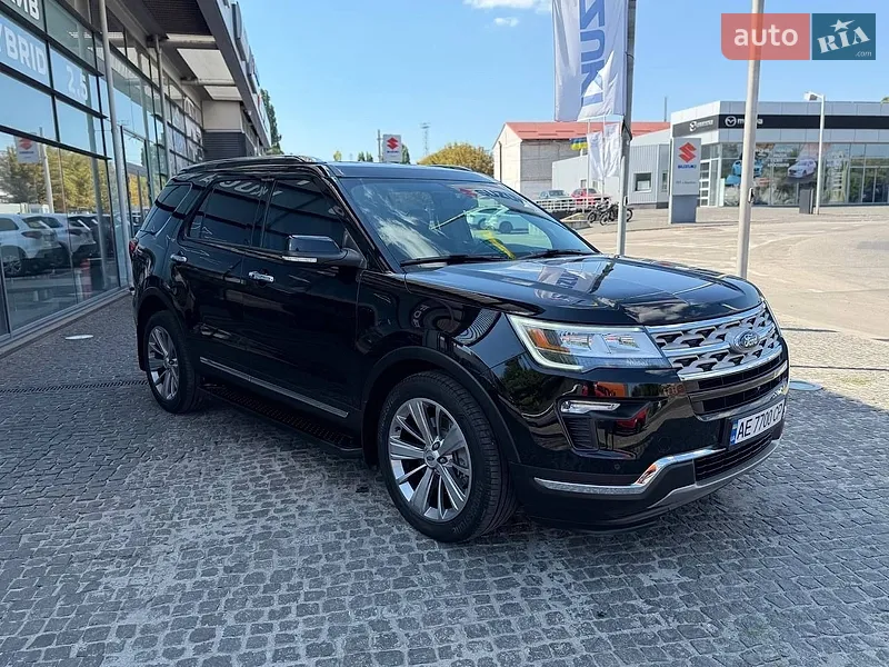 Ford Explorer