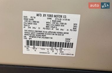 Позашляховик / Кросовер Ford Explorer 2018 в Києві