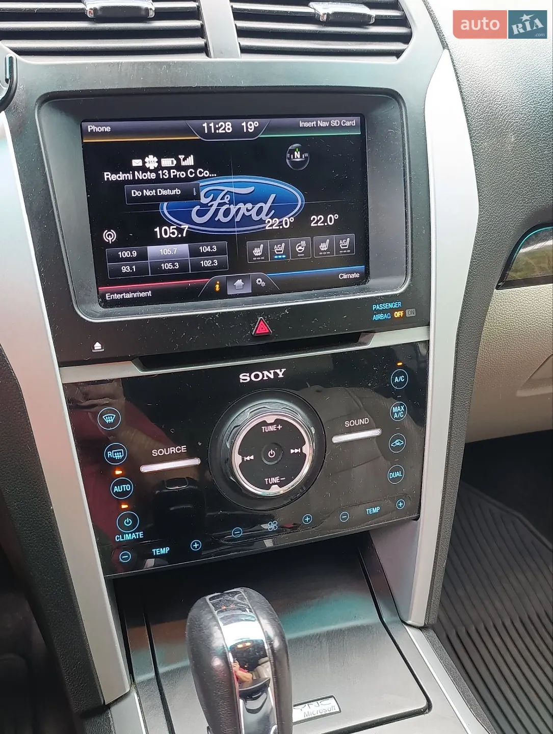 2012 Ford Explorer - мініатюра 45