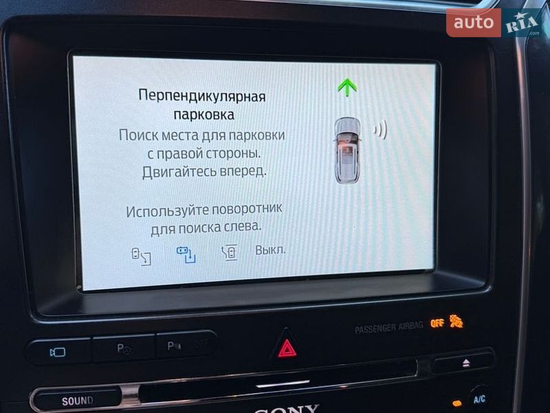 Внедорожник / Кроссовер Ford Explorer 2017 в Днепре
