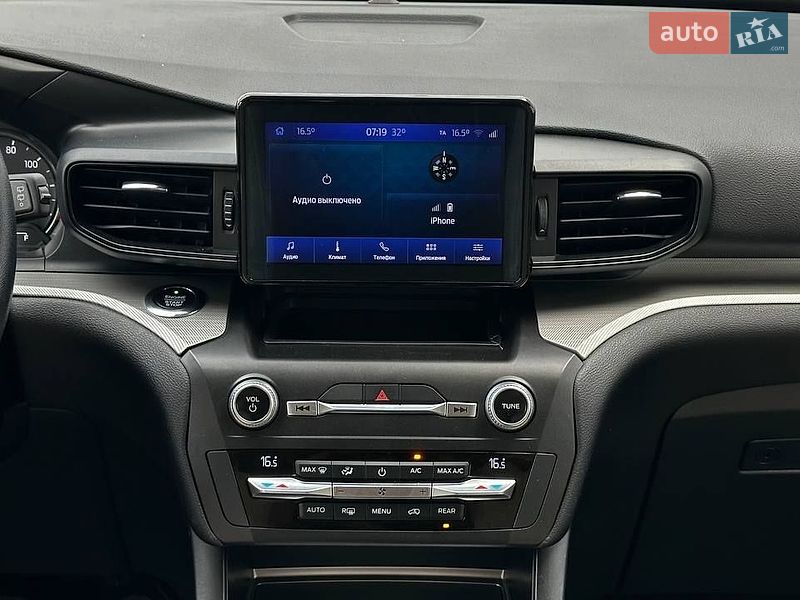 Позашляховик / Кросовер Ford Explorer 2020 в Черкасах
