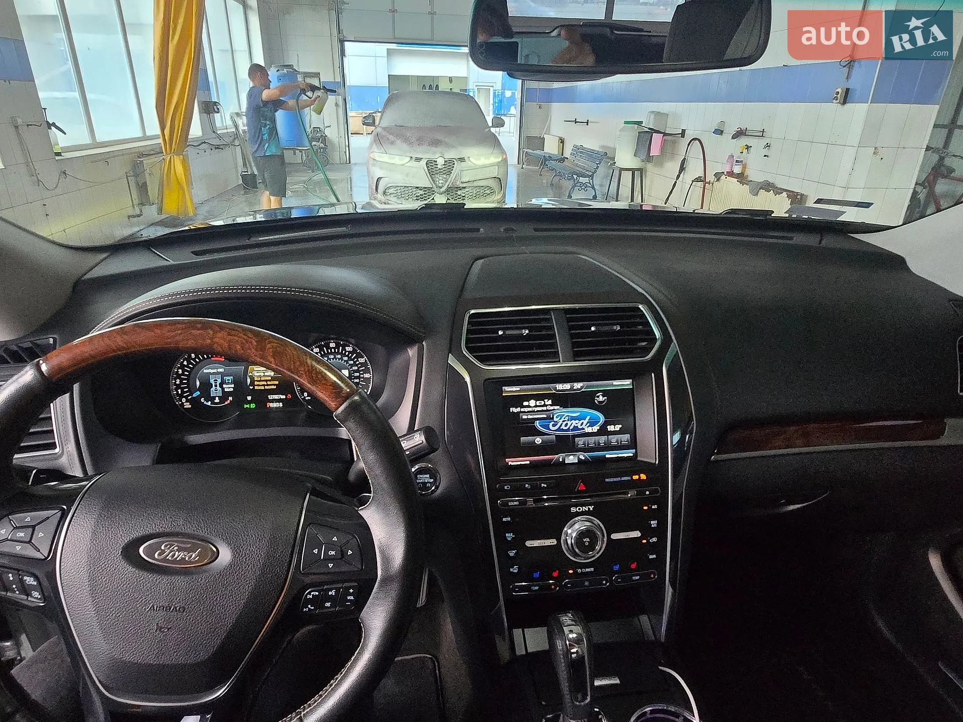 2015 Ford Explorer - мініатюра 31