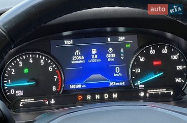 Внедорожник / Кроссовер Ford Explorer 2020 в Ровно