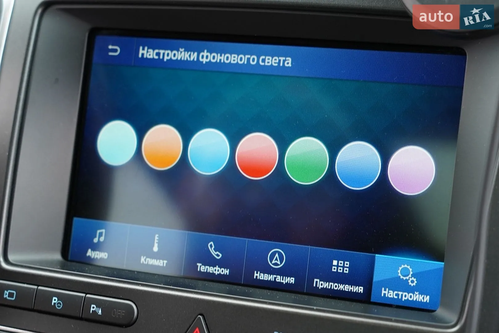 2018 Ford Explorer - мініатюра 28