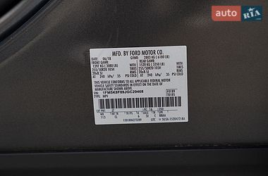 Позашляховик / Кросовер Ford Explorer 2018 в Луцьку фото 31 Позашляховик / Кросовер Ford Explorer 2018 в Луцьку