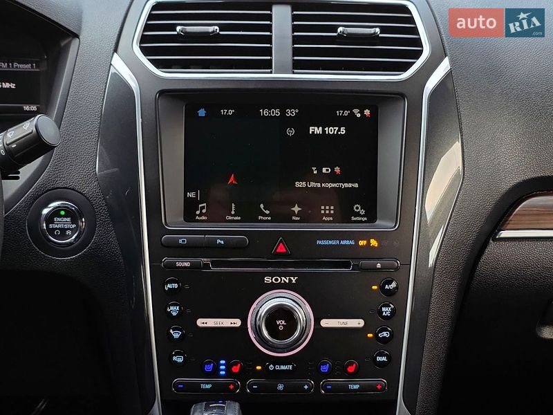 Позашляховик / Кросовер Ford Explorer 2017 в Києві