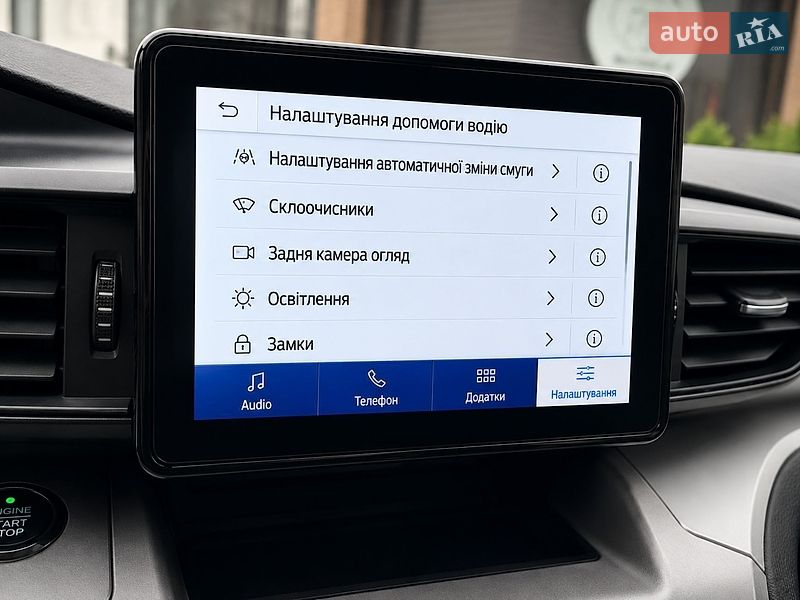 Внедорожник / Кроссовер Ford Explorer 2021 в Ровно фото 4 Внедорожник / Кроссовер Ford Explorer 2021 в Ровно