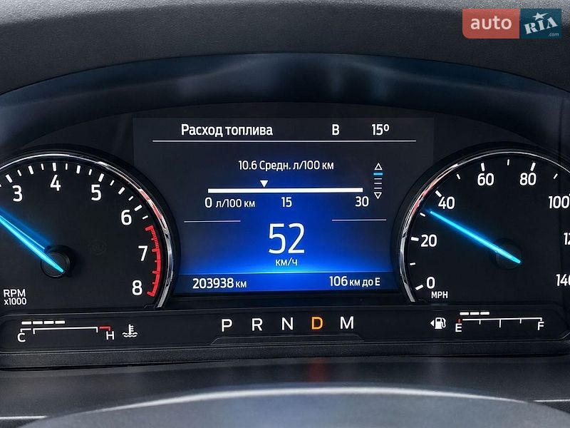Внедорожник / Кроссовер Ford Explorer 2021 в Ровно фото 7 Внедорожник / Кроссовер Ford Explorer 2021 в Ровно