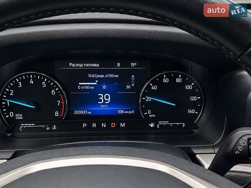 Внедорожник / Кроссовер Ford Explorer 2021 в Ровно фото 6 Внедорожник / Кроссовер Ford Explorer 2021 в Ровно