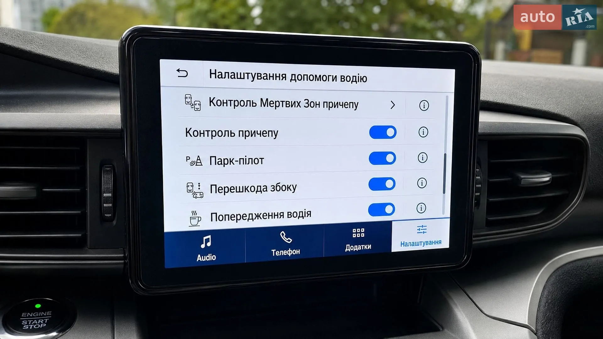 2021 Ford Explorer - мініатюра 5