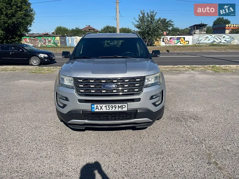 Ford Explorer