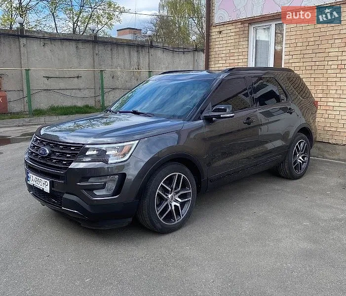 Ford Explorer