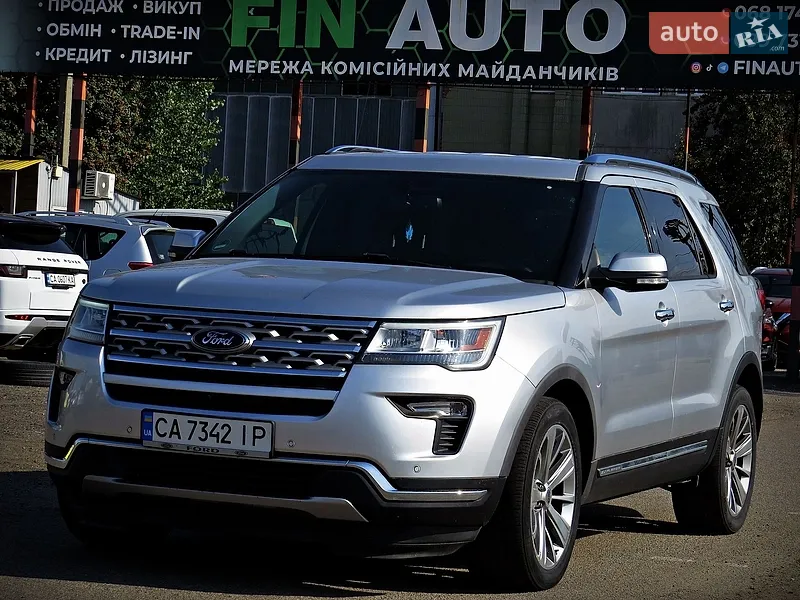 Ford Explorer