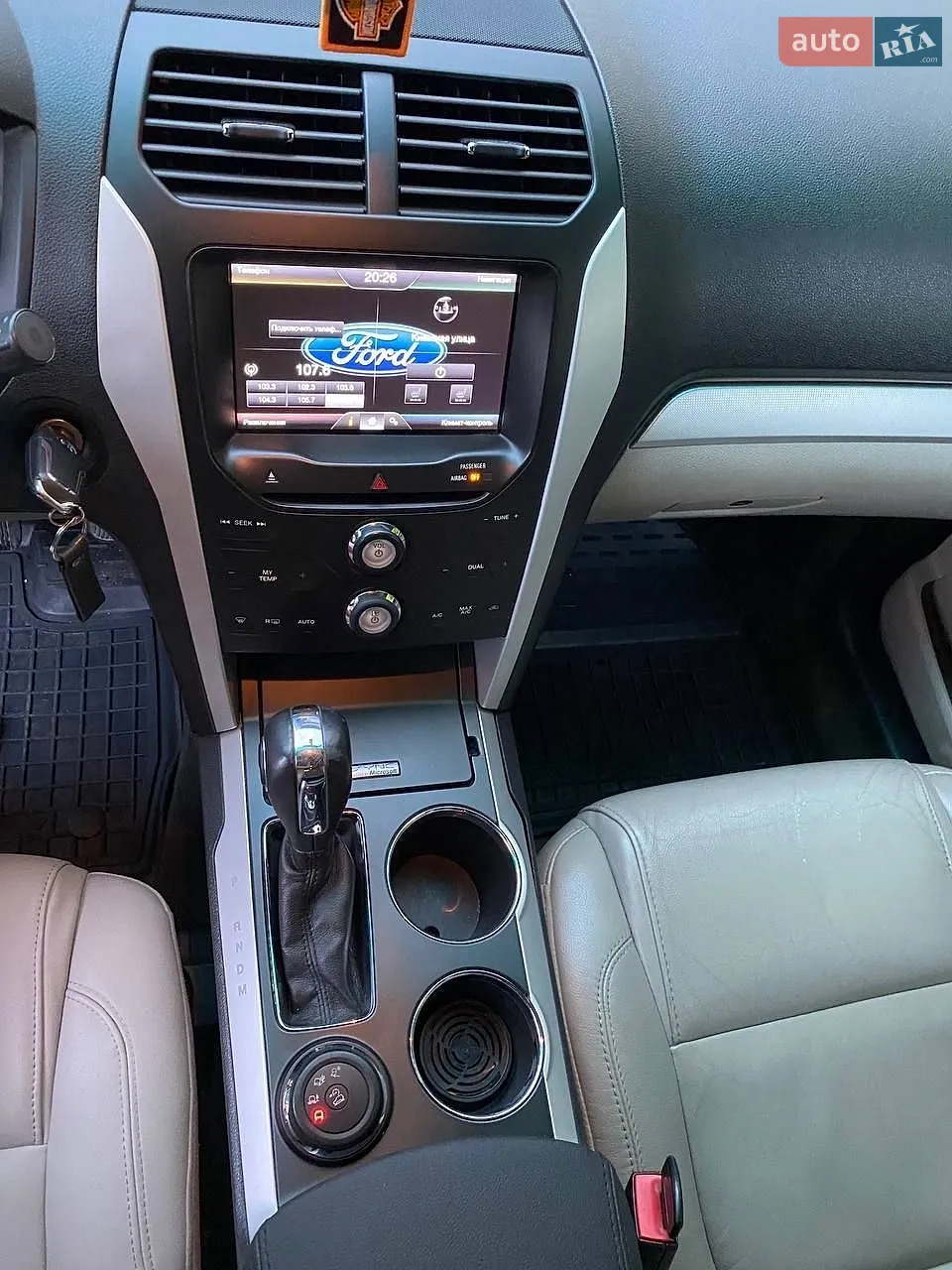 2014 Ford Explorer - мініатюра 9