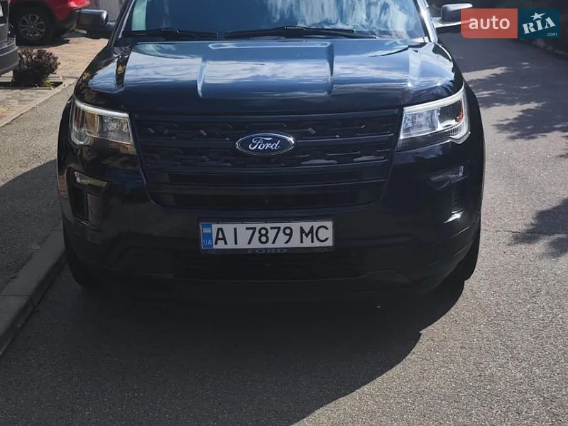 Ford Explorer