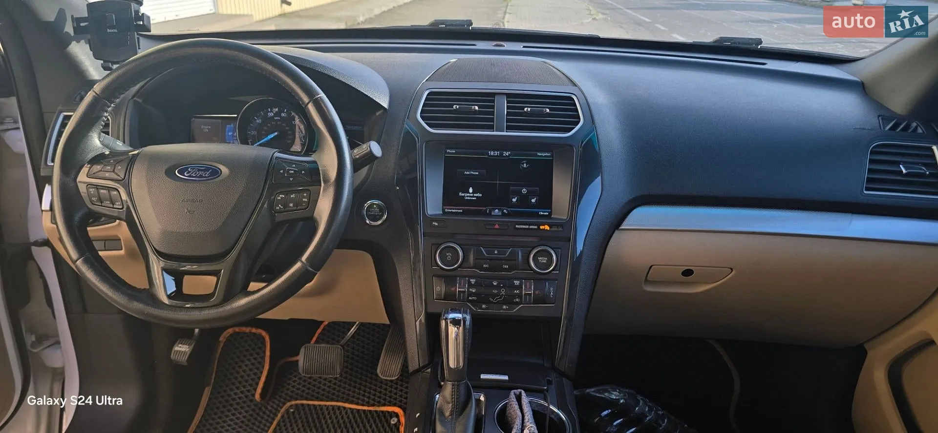 2015 Ford Explorer - мініатюра 11