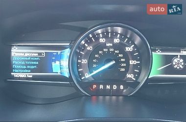 Внедорожник / Кроссовер Ford Explorer 2016 в Киеве фото 25 Внедорожник / Кроссовер Ford Explorer 2016 в Киеве