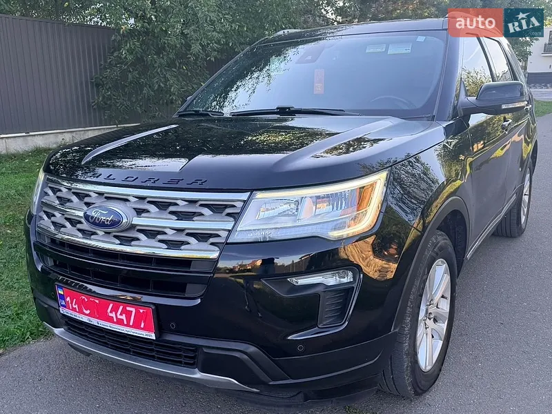 Ford Explorer