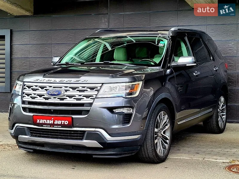 Ford Explorer