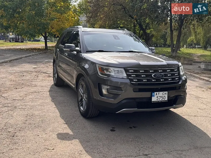 Ford Explorer