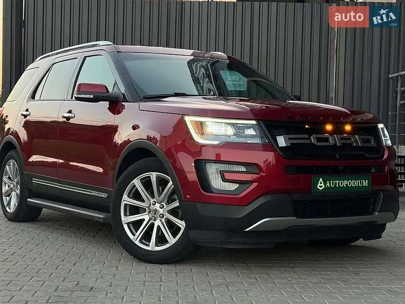 Ford Explorer