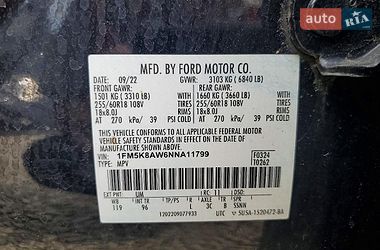 Внедорожник / Кроссовер Ford Explorer 2022 в Львове фото 14 Внедорожник / Кроссовер Ford Explorer 2022 в Львове