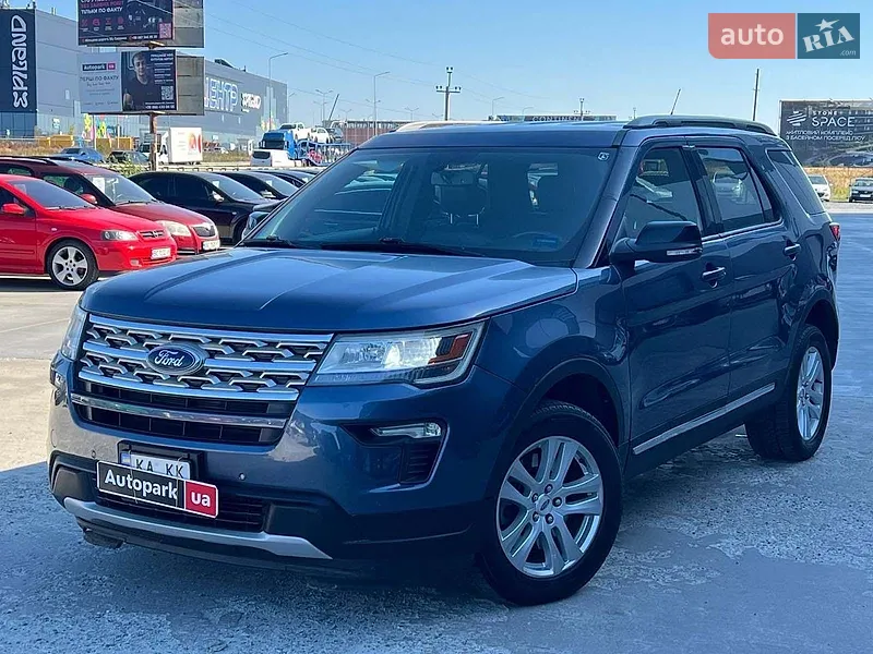Ford Explorer