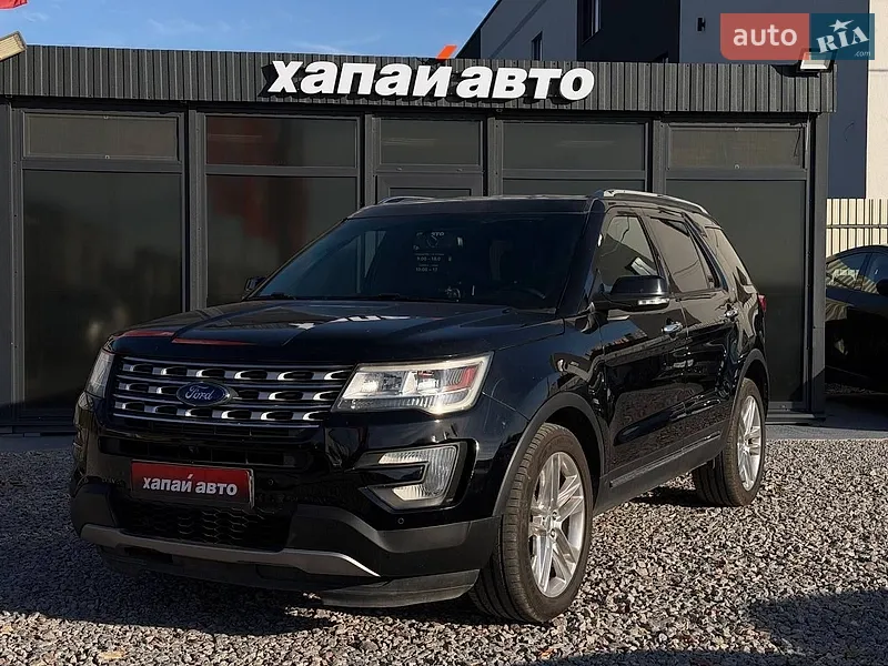 Ford Explorer