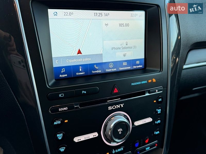 Позашляховик / Кросовер Ford Explorer 2017 в Стрию